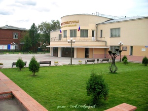 Об учреждении